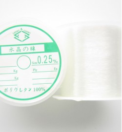 Nylon Wire Thread 0.25mm ~ Clear